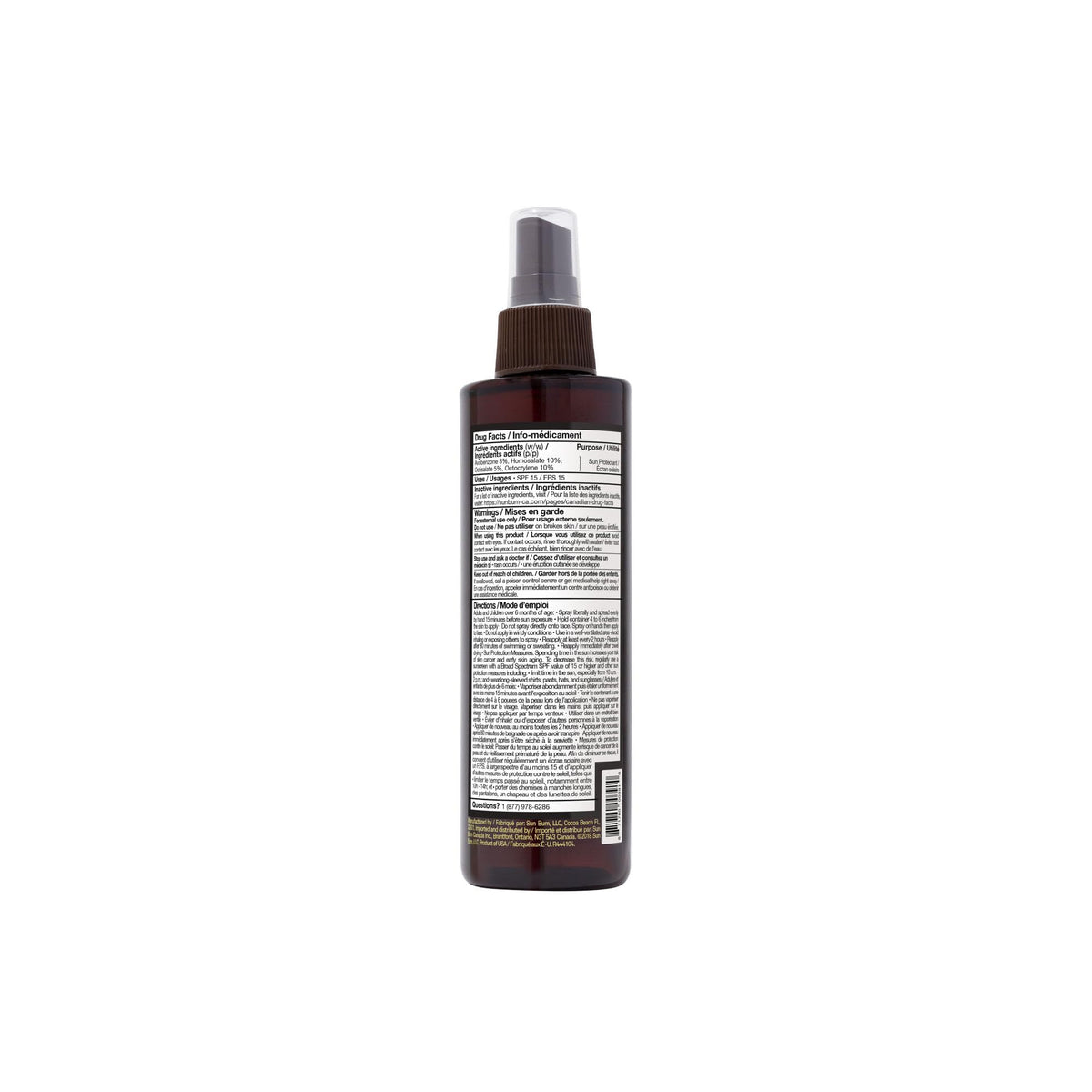 Sun Bum Sunscreen Tanning Oil Spf 15, 8.5 ounce 🍁 All In One Marketplace Canada