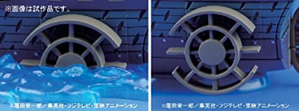 One Piece Grand Ship Collection  MARINE WARSHIP Model Kit
