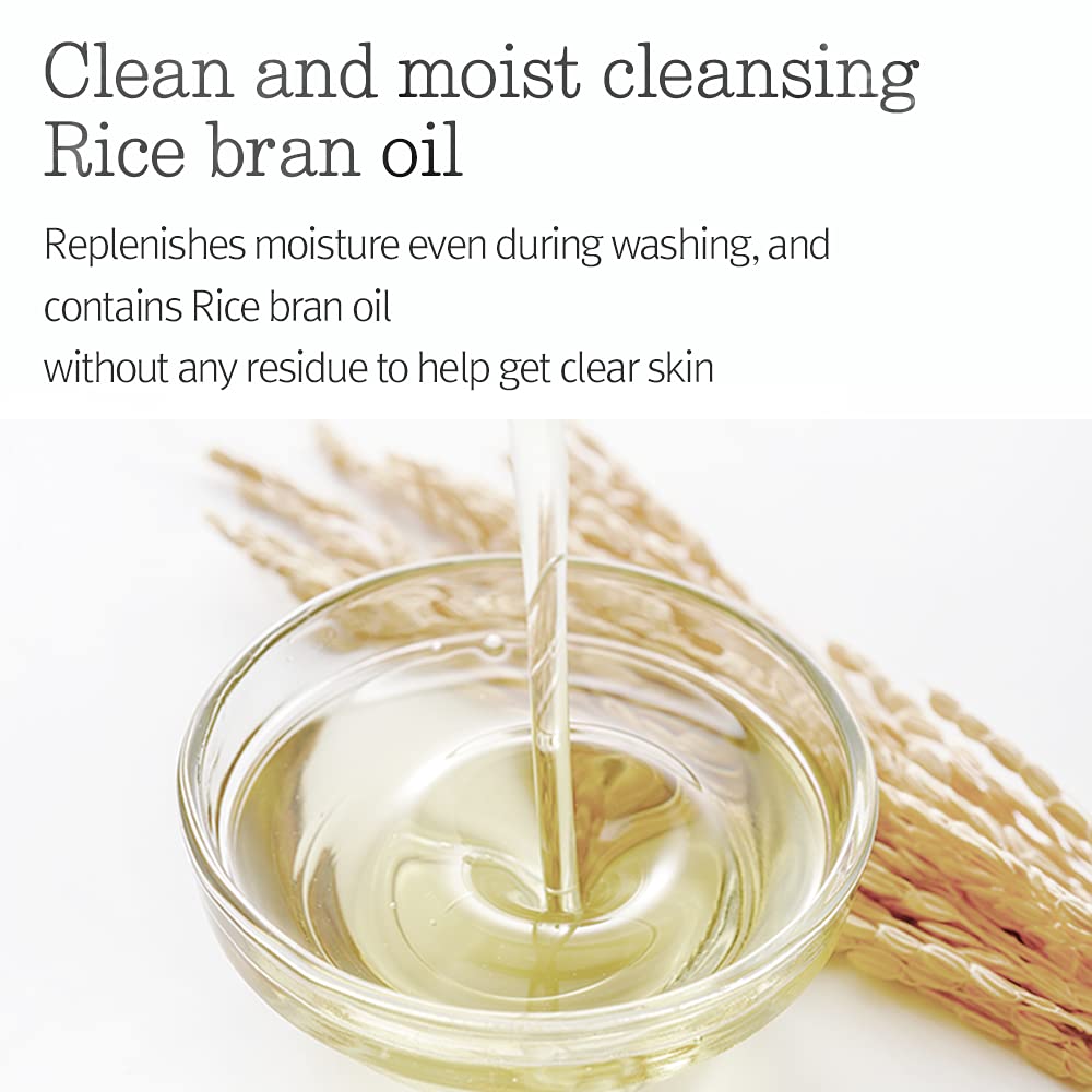 PYUNKANG YUL Deep Clear Cleansing Balm 100ml 3.38 Fl.oz. 🍁 All In One Marketplace Canada