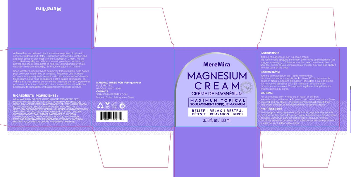 Magnesium Cream for Sleep & Muscle Relief: Topical Night Calming & Deep Relaxation - Restless Cramps Leg & Joint Care Lotion - Lavender 3.38 Fl. Oz. 🍁 All In One Marketplace Canada