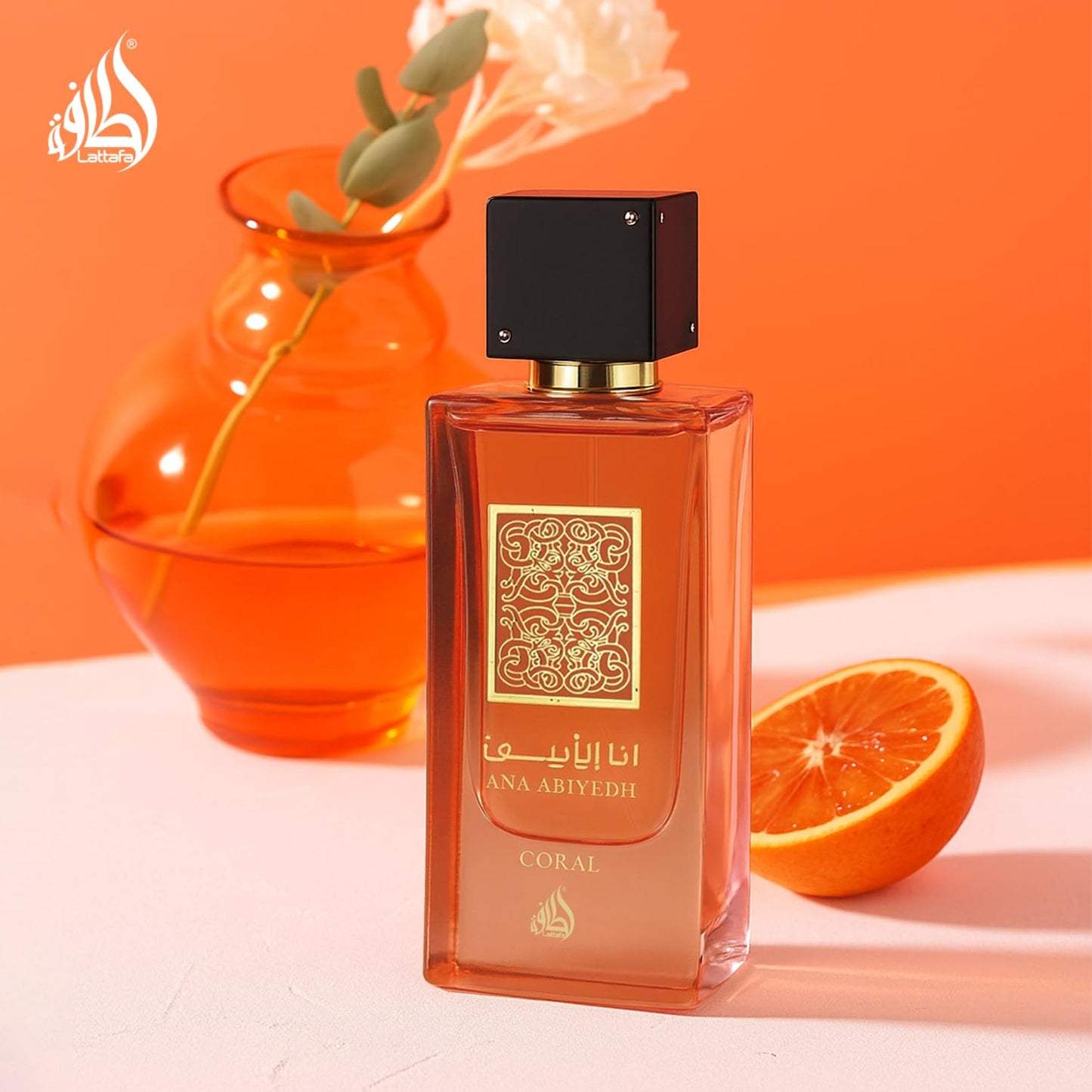 Lattafa Ana Abiyedh Coral for Unisex Eau de Parfum Spray, 2.0 Ounce / 60 ml 🍁 All In One Marketplace Canada