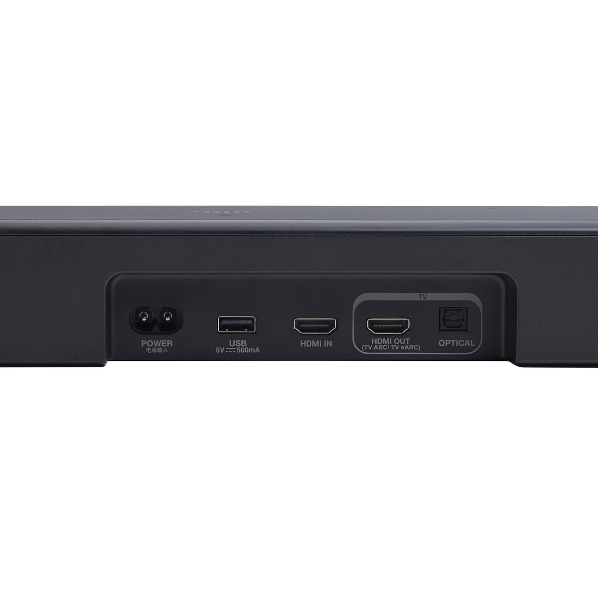 JBL Bar 500MK2-5.1 Channel soundbar System with Dolby Atmos, MultiBeam 3.0 & PureVoice 2.0, 750W with 10" Sub, Easy Sound Calibration, and Works with Voice Assistant-Enabled Speakers (Black) 🍁 All In One Marketplace Canada