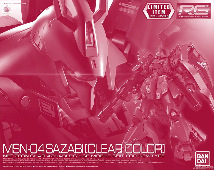 RG MSN-04 Sazabi [Clear Color Ver.] 1/144 - Exclusive