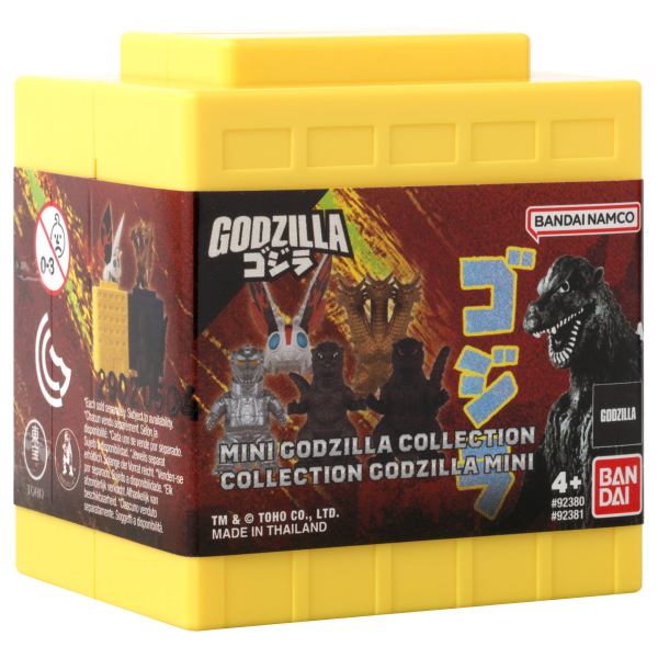 Godzilla - 2in Scale Collectable - 1 Blind Box Figure - Wave 1