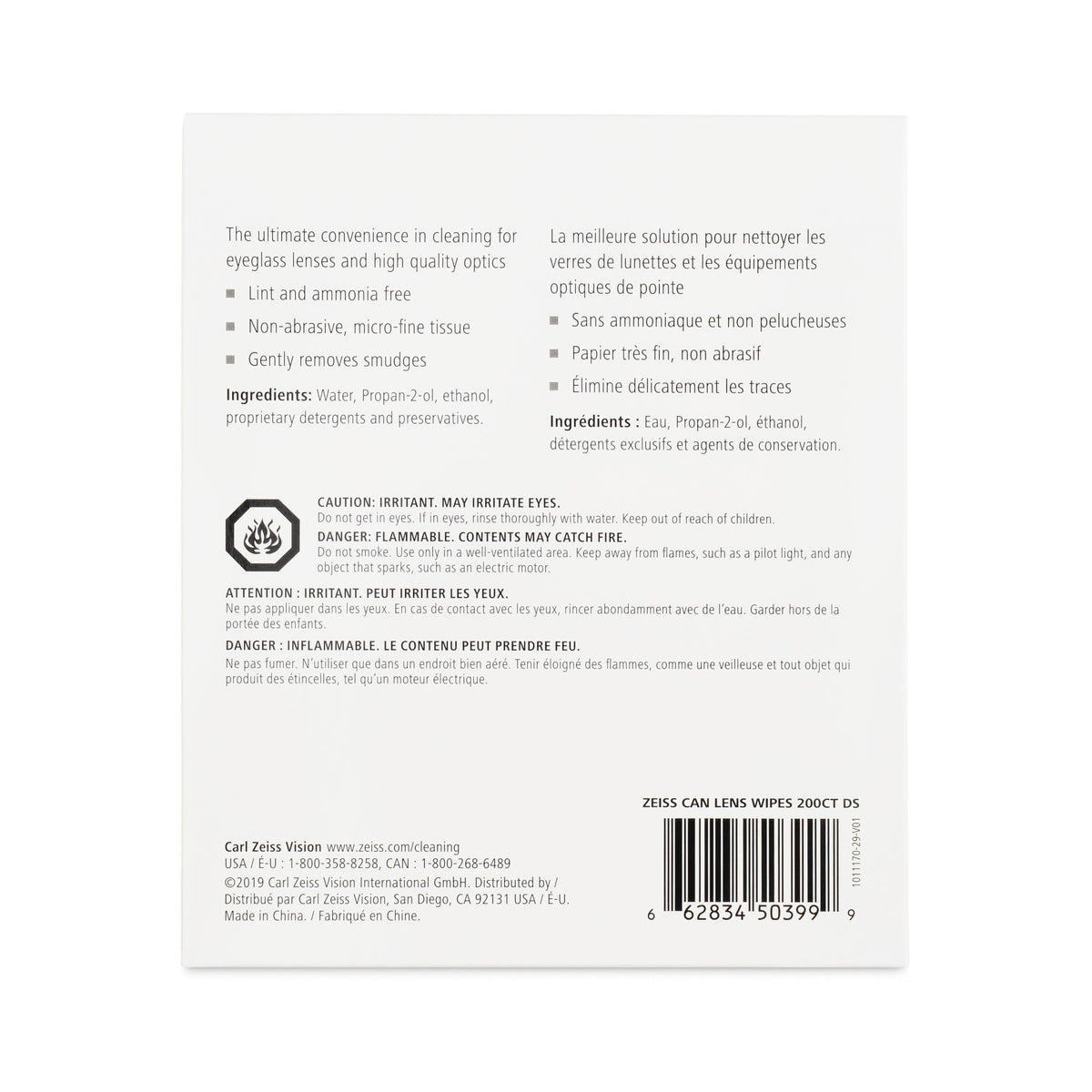 ZEISS Pre-Moistened Lens Cleaning Wipes, 200 Count 🍁 All In One Marketplace Canada