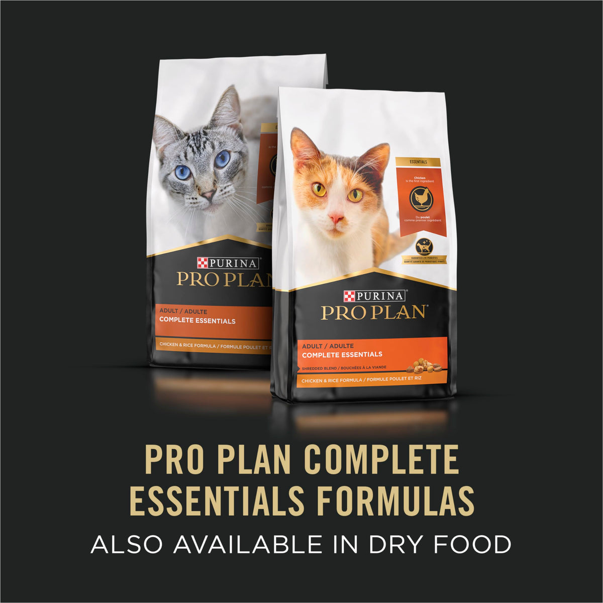 Purina Pro Plan Complete Essentials Wet Cat Food, Chicken & Rice Entree in Gravy - 85 g Can (24 Pack) 🍁 All In One Marketplace Canada