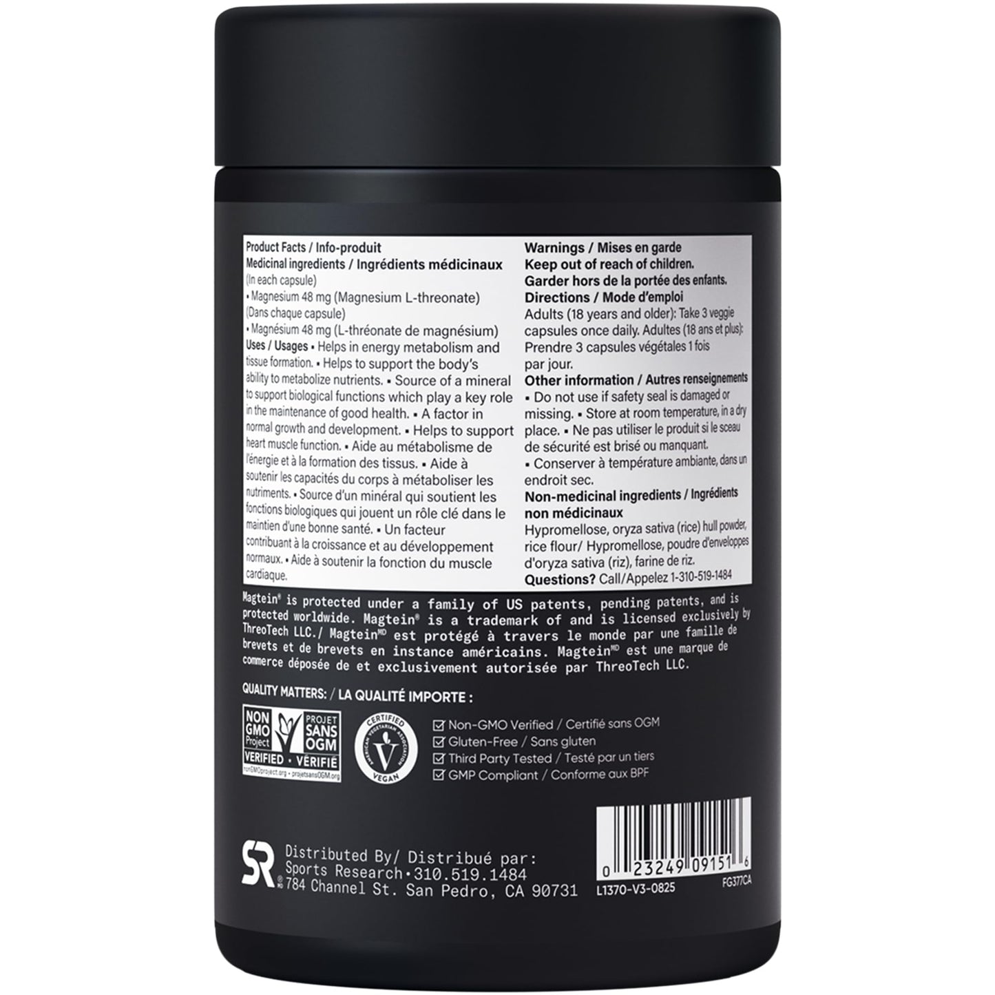 Sports Research® Magtein Magnesium L-Threonate Capsules - Magnesium Supplement for Memory, Focus & Cognition - 144mg Elemental Magnesium per Dose - Supports Sleep & Mood, 90 Capsules for Adults 🍁 All In One Marketplace Canada