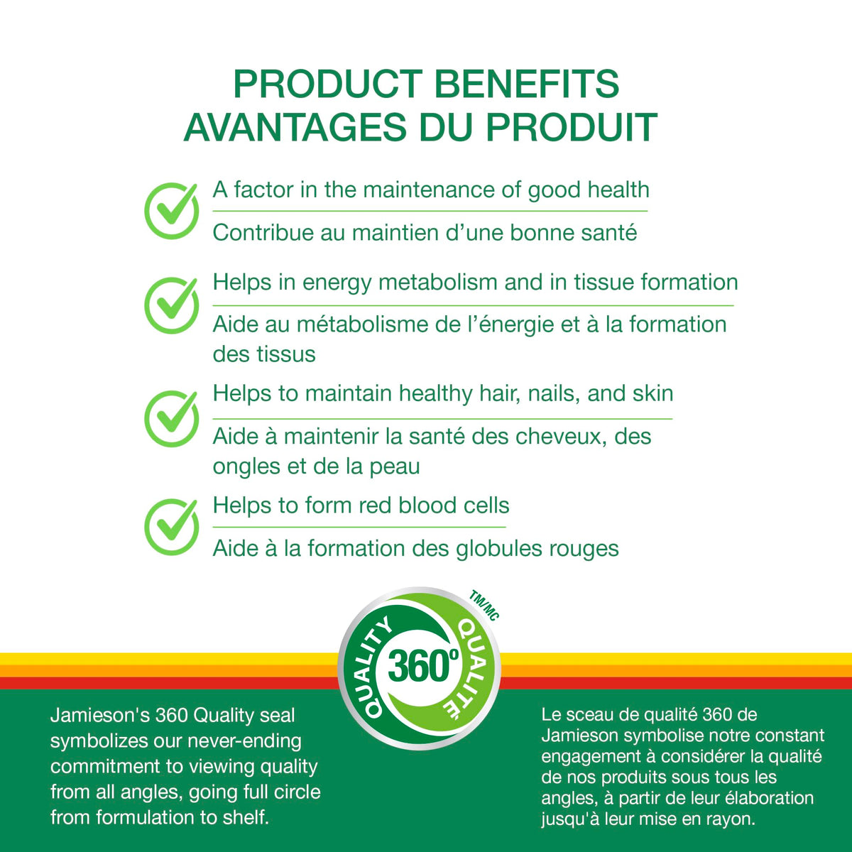 Jamieson Vitamin B100 Complex Caplets, Timed Released, Ultra Strength, Naturally Energizing, and Supports Metabolism. Vegetarian, Non-GMO, Gluten-Free, 120 Count, Proudly Canadian 🍁 All In One Marketplace Canada