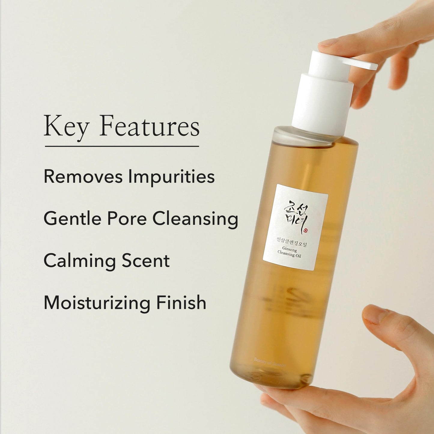 Beauty of Joseon Ginseng Cleansing Oil Deep Face Waterproof Makeup Remover Pore Cleanser for Sensitive, Acne-Prone Skin. Korean Skin Care for Men and Women 210ml 🍁 All In One Marketplace Canada