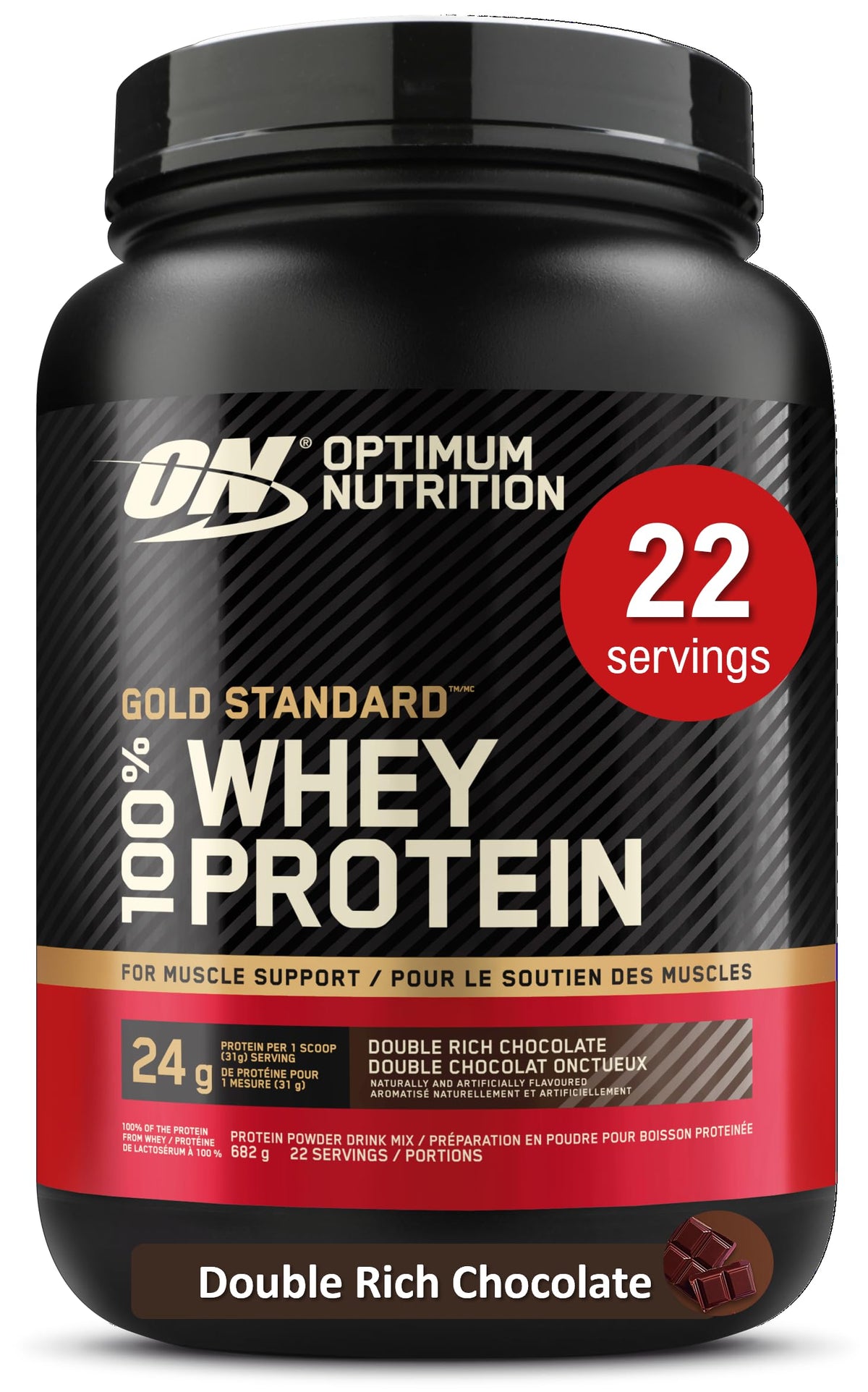 Optimum Nutrition Gold Standard 100% Whey Protein Powder, 670g - Double Rich Chocolate - 22 servings (packaging may vary) 🍁 All In One Marketplace Canada