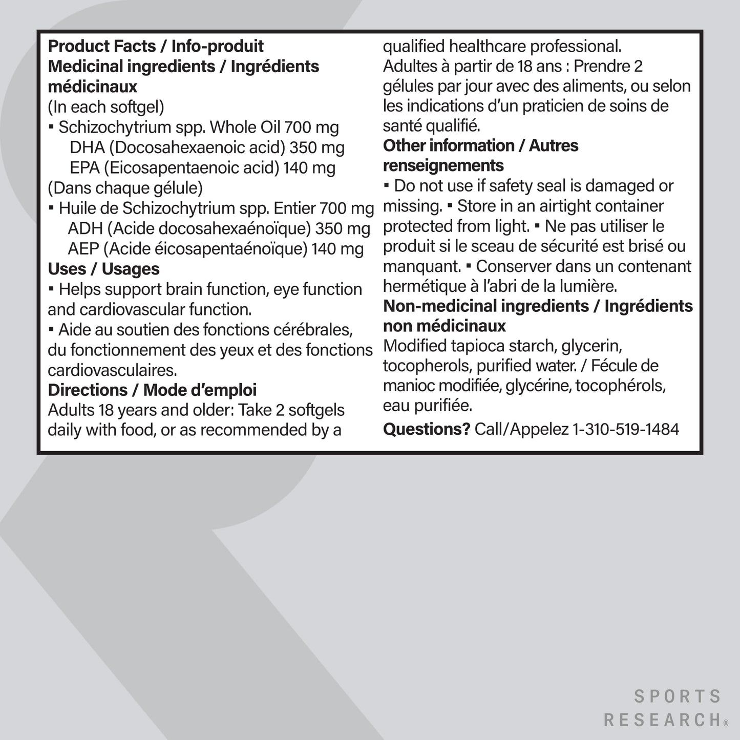 Sports Research Vegan Omega-3 Fish Oil Alternative from Algae Oil - Highest Levels of DHA & EPA Fatty Acids | Non-GMO Verified & Vegan Certified - 60 Veggie Softgels (Carrageenan Free) 🍁 All In One Marketplace Canada