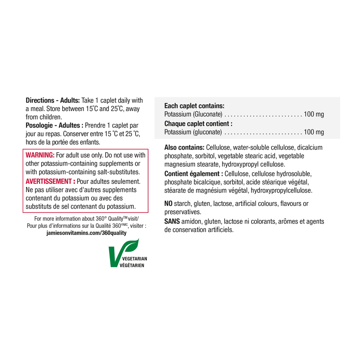 Jamieson Extra Strength Potassium 100 mg Timed Release, 100 Caplets, Supports Muscle & Nerve Function, Electrolyte Support, Helps Prevent Potassium Deficiency. Vegetarian, Proudly Canadian 🍁 All In One Marketplace Canada