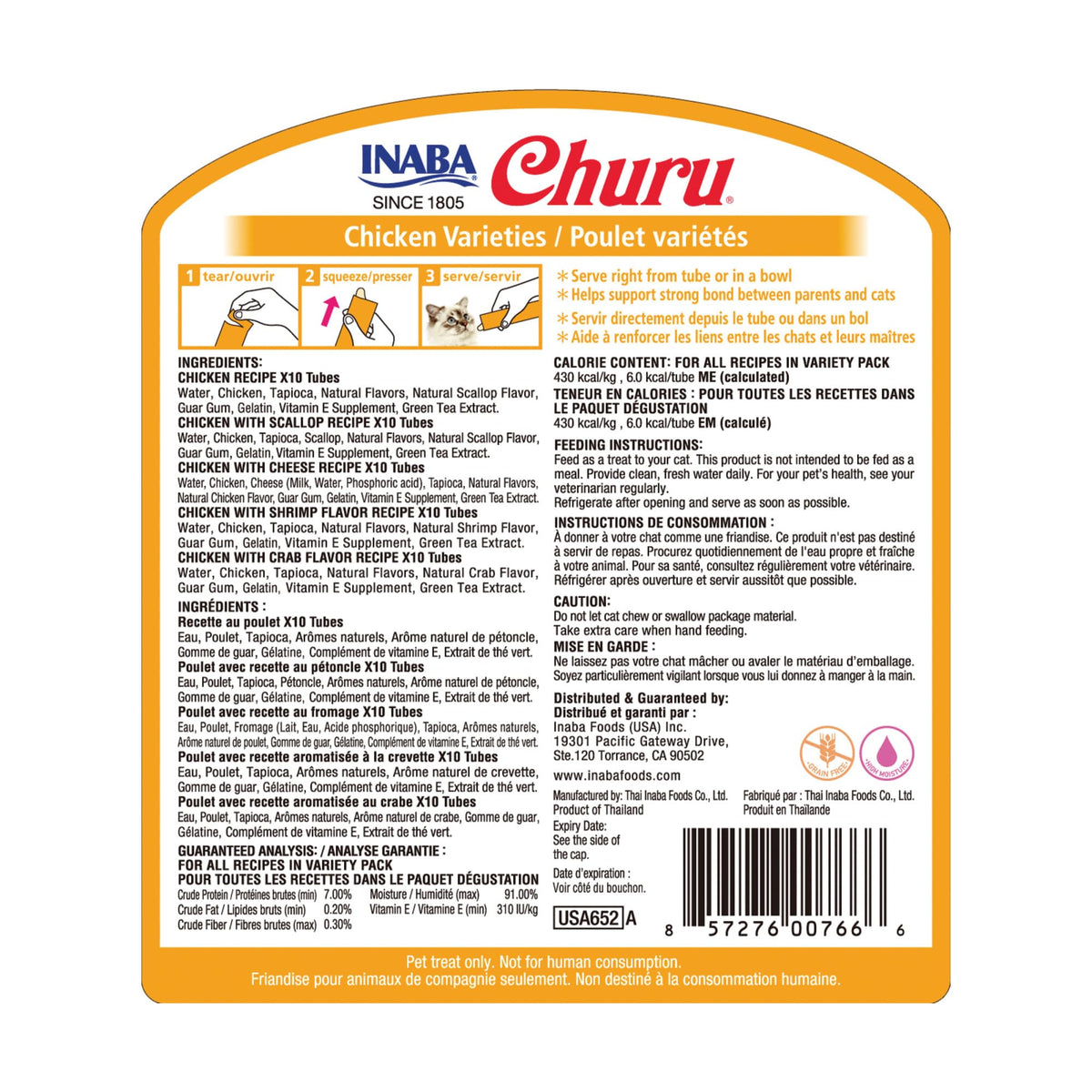 INABA Churu Cat Treats, Lickable, Squeezable Creamy Purée Cat Treat with Green Tea Extract & Taurine, 14 Grams Each Tube, 50 Tubes, Chicken Variety 🍁 All In One Marketplace Canada