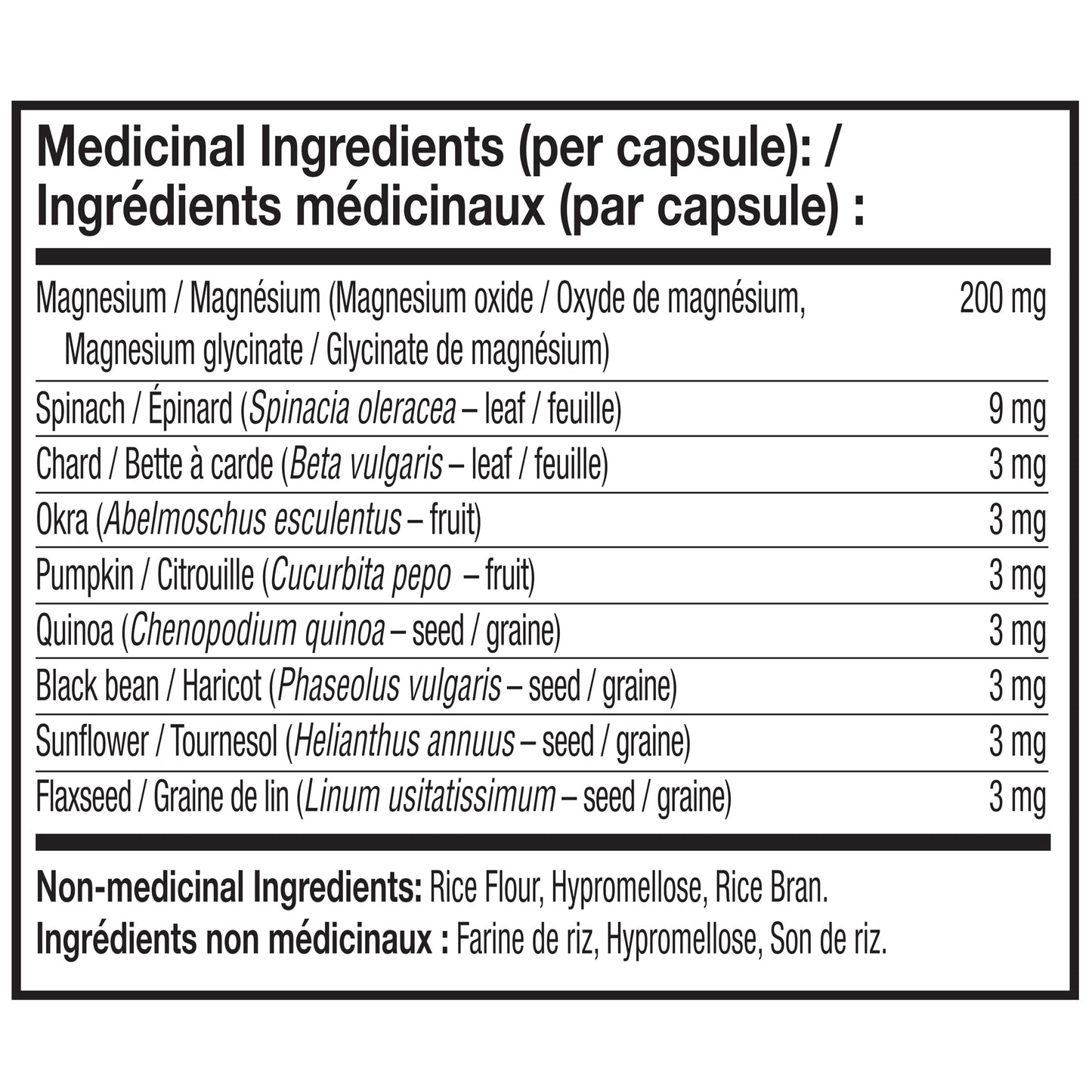 NATURELO Magnesium Glycinate Chelate Complex - 200 mg Magnesium, 120 Capsules, Support Sleep, Calm, Muscle Cramp & Stress Relief, Gluten Free, Non GMO, with Organic Vegetables 🍁 All In One Marketplace Canada