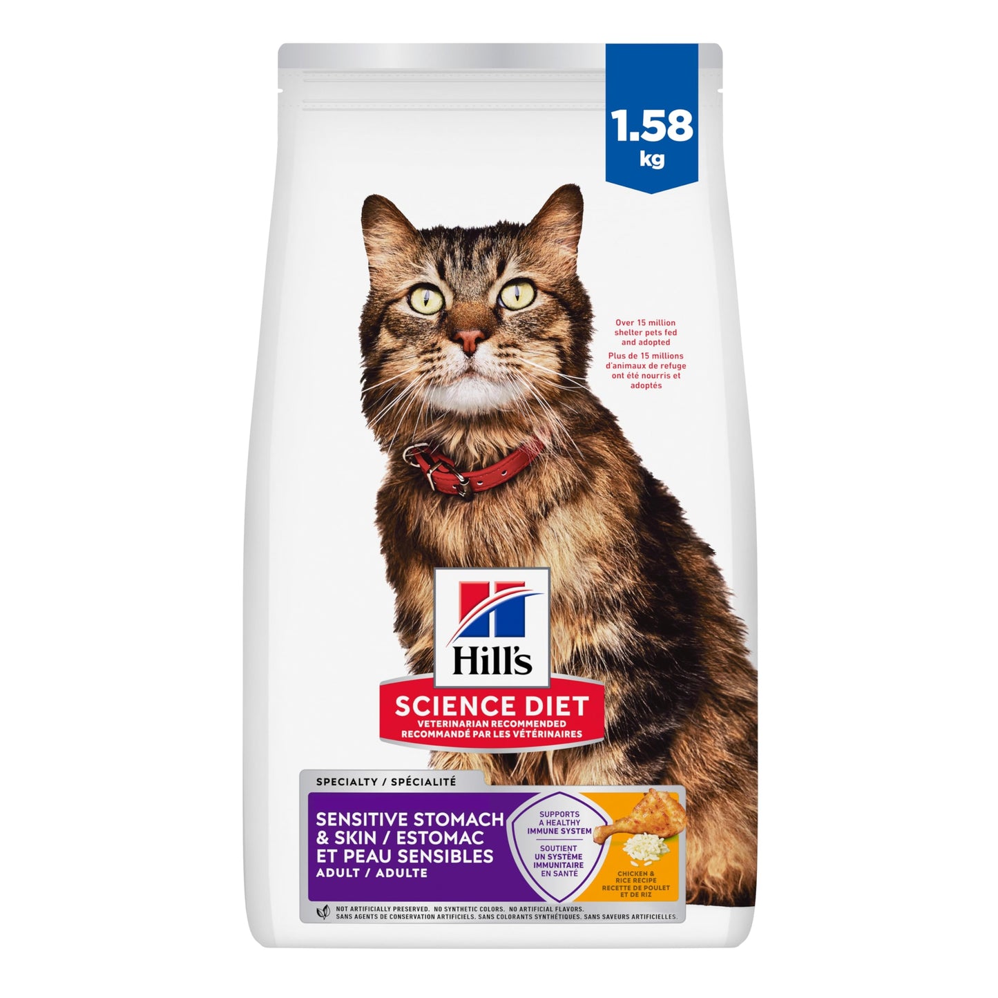 Hill's Science Diet Adult Sensitive Stomach & Skin Chicken & Rice Recipe Dry Cat Food 1.58 kg Bag 🍁 All In One Marketplace Canada