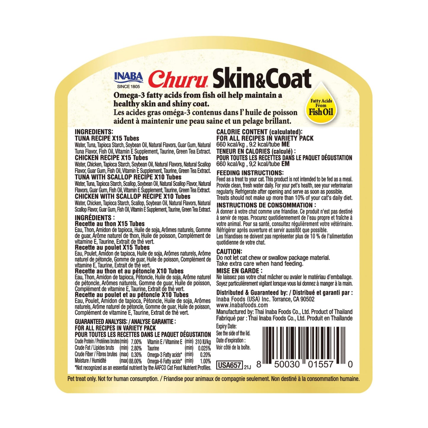 INABA Churu for Skin & Coat, Lickable, Squeezable Cat Treat with Omega Oils, Taurine and Vitamin E, 14 Grams Each Tube, 50 Tubes, Skin & Coat Variety 🍁 All In One Marketplace Canada