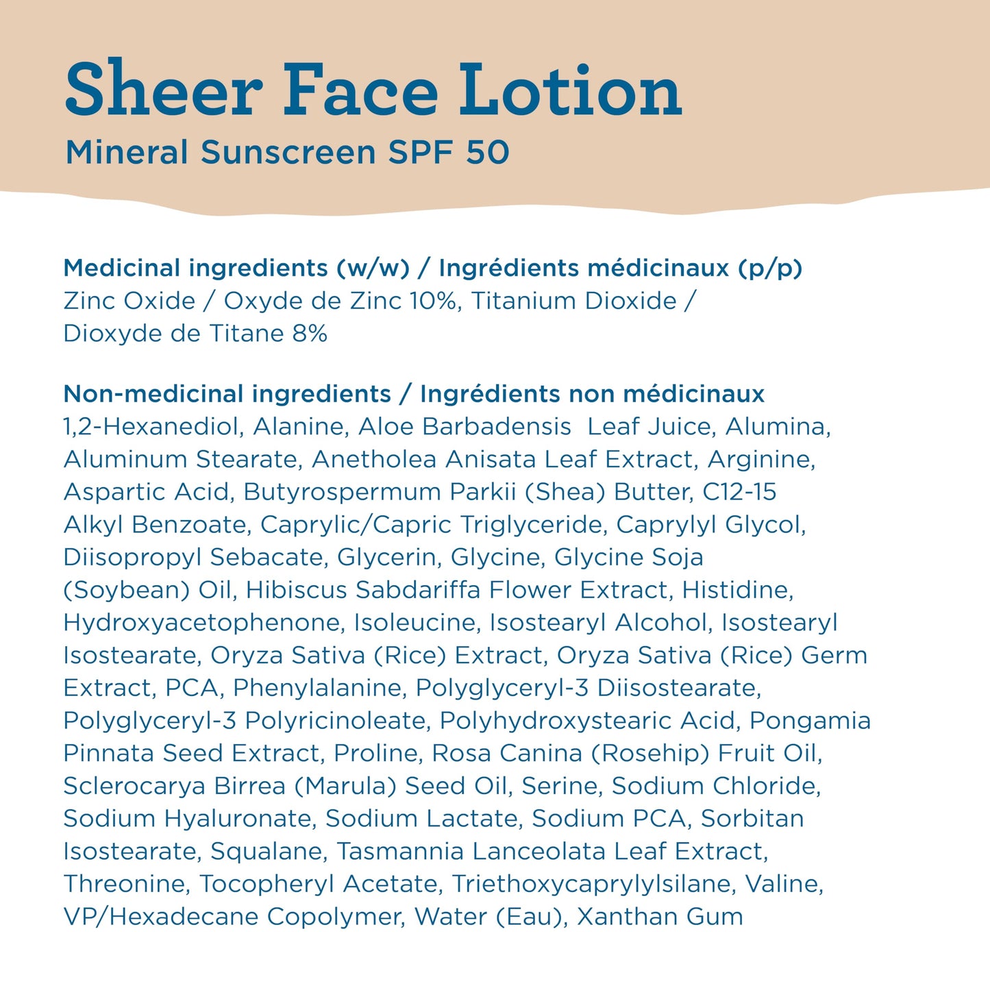 Blue Lizard Sheer Face Mineral SPF 50 Sunscreen Lotion, 100% Mineral Formula, Blue Light Protection, Lightweight, No White Cast, Nourishes and Hydrates, Paraben-Free, Fragrance-Free, 50 ml 🍁 All In One Marketplace Canada