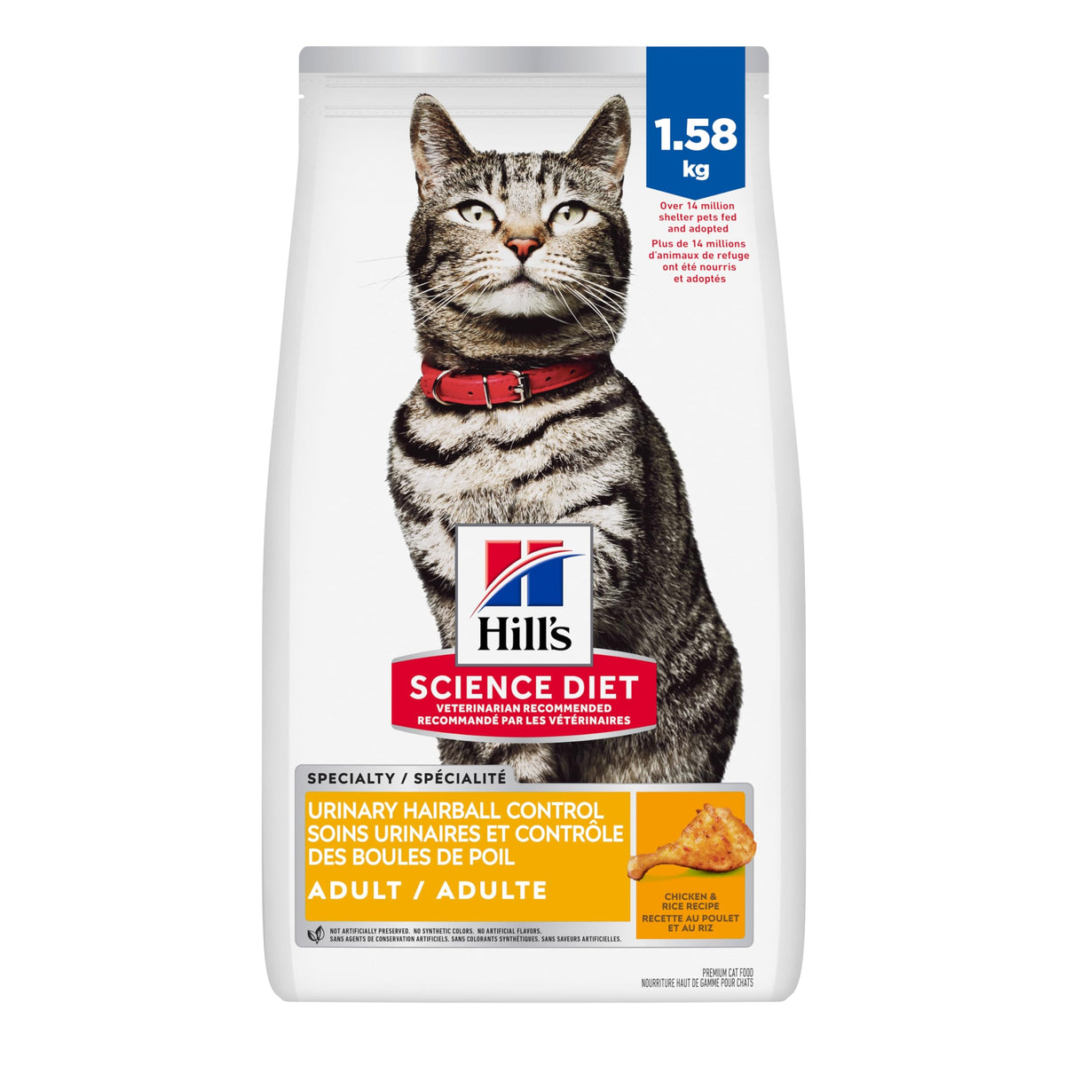 Hill's Science Diet Adult Urinary & Hairball Control Chicken Recipe Dry Cat Food 1.58 kg Bag 🍁 All In One Marketplace Canada