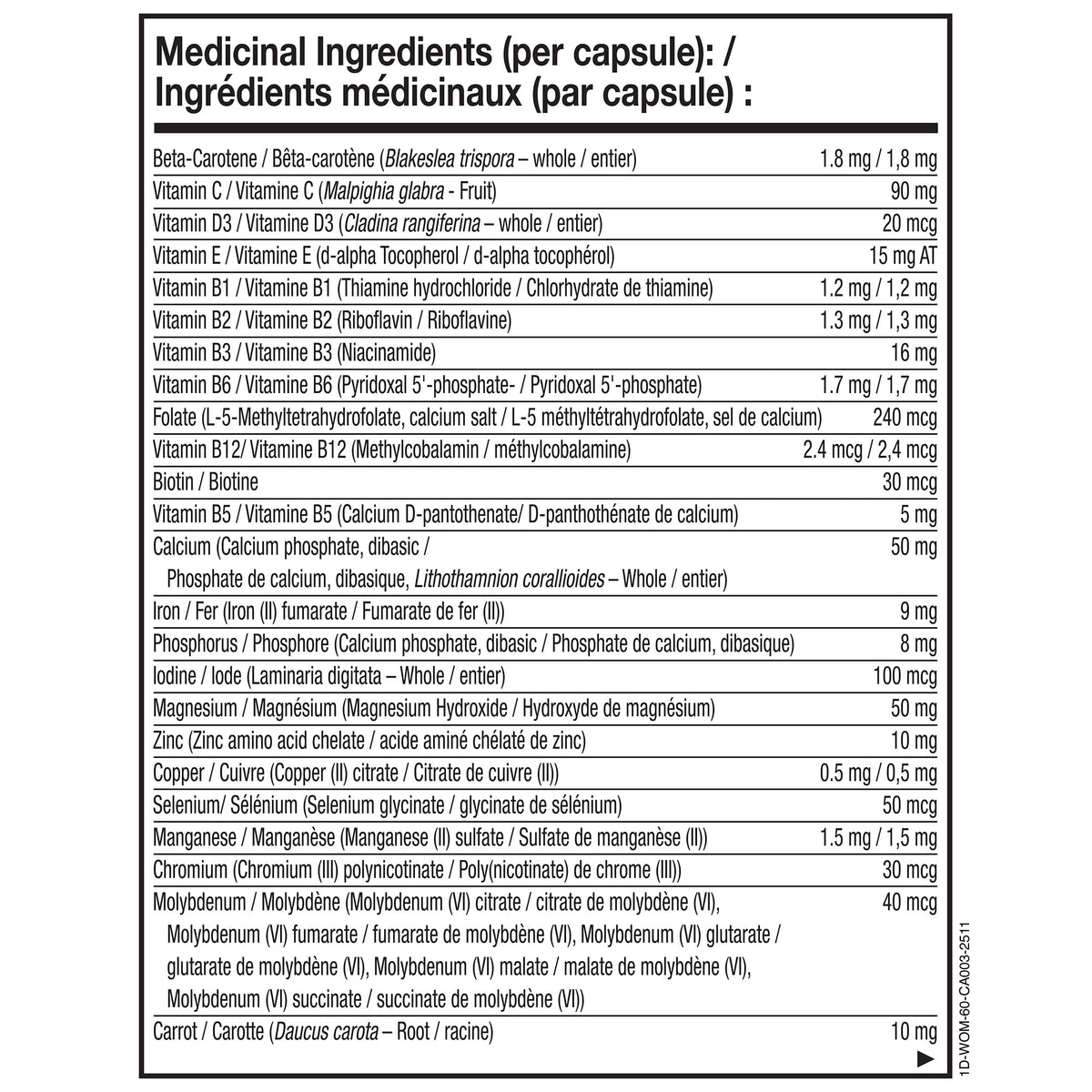 NATURELO One Daily Multivitamin for Women w/Vitamin B12, 60 Ct, Energy Support, Whole Food Daily Women Multivitamin Supplement, Nourish Hair/Skin/Nail, Non-GMO, No Soy, Gluten Free, 2 Month Supply 🍁 All In One Marketplace Canada