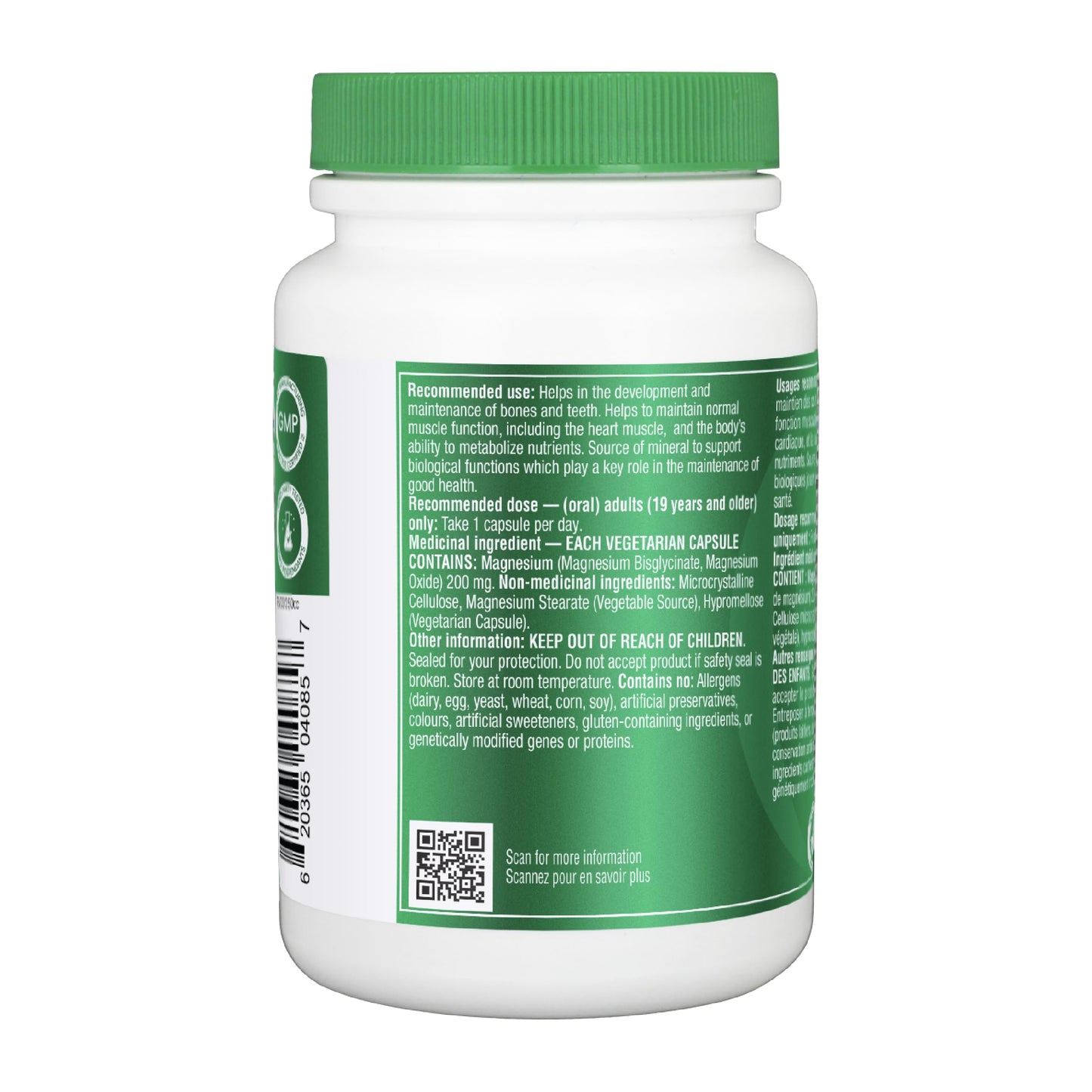 Organika Canadian-Made Magnesium Bisglycinate - 200mg, High Absorption, Muscle Recovery, Heart Support, 120vcaps 🍁 All In One Marketplace Canada