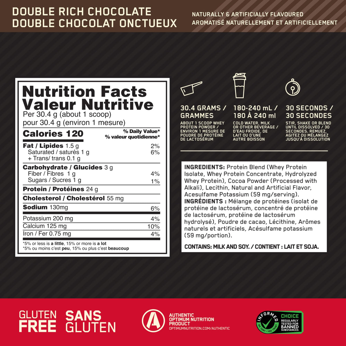 Optimum Nutrition Gold Standard 100% Whey Protein Powder, 2.270g - Double Rich Chocolate - 74 servings (packaging may vary) 🍁 All In One Marketplace Canada