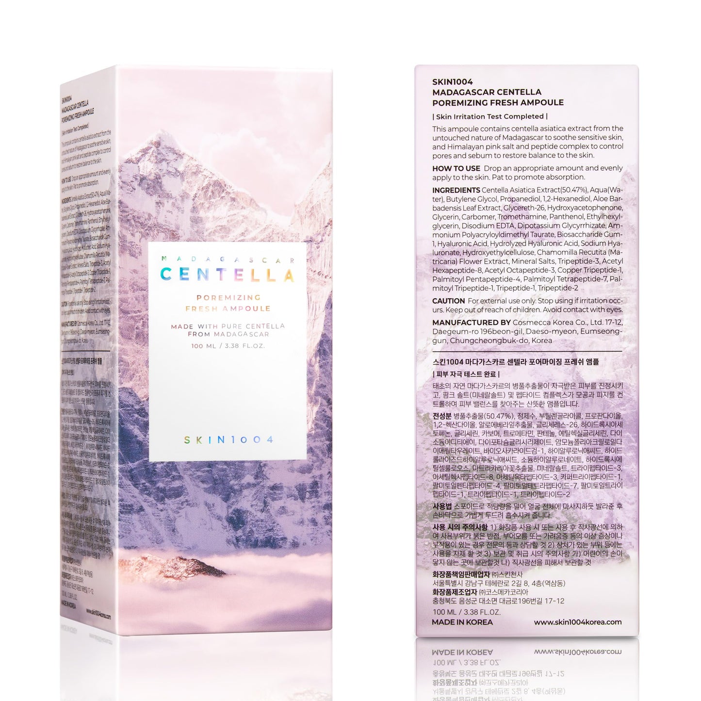 SKIN1004 Madagascar Centella Poremizing Fresh Ampoule 100ml 🍁 All In One Marketplace Canada
