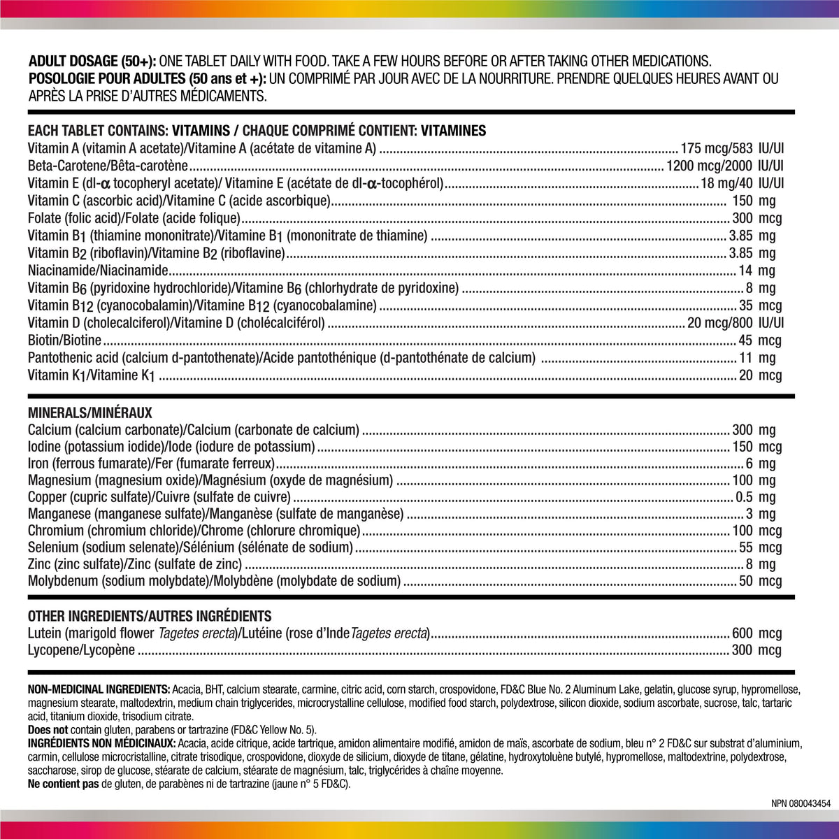 Centrum Women 50 Plus Multivitamins/Minerals Supplement for Women 50+, 90 Tablets (Packaging May Vary) 🍁 All In One Marketplace Canada