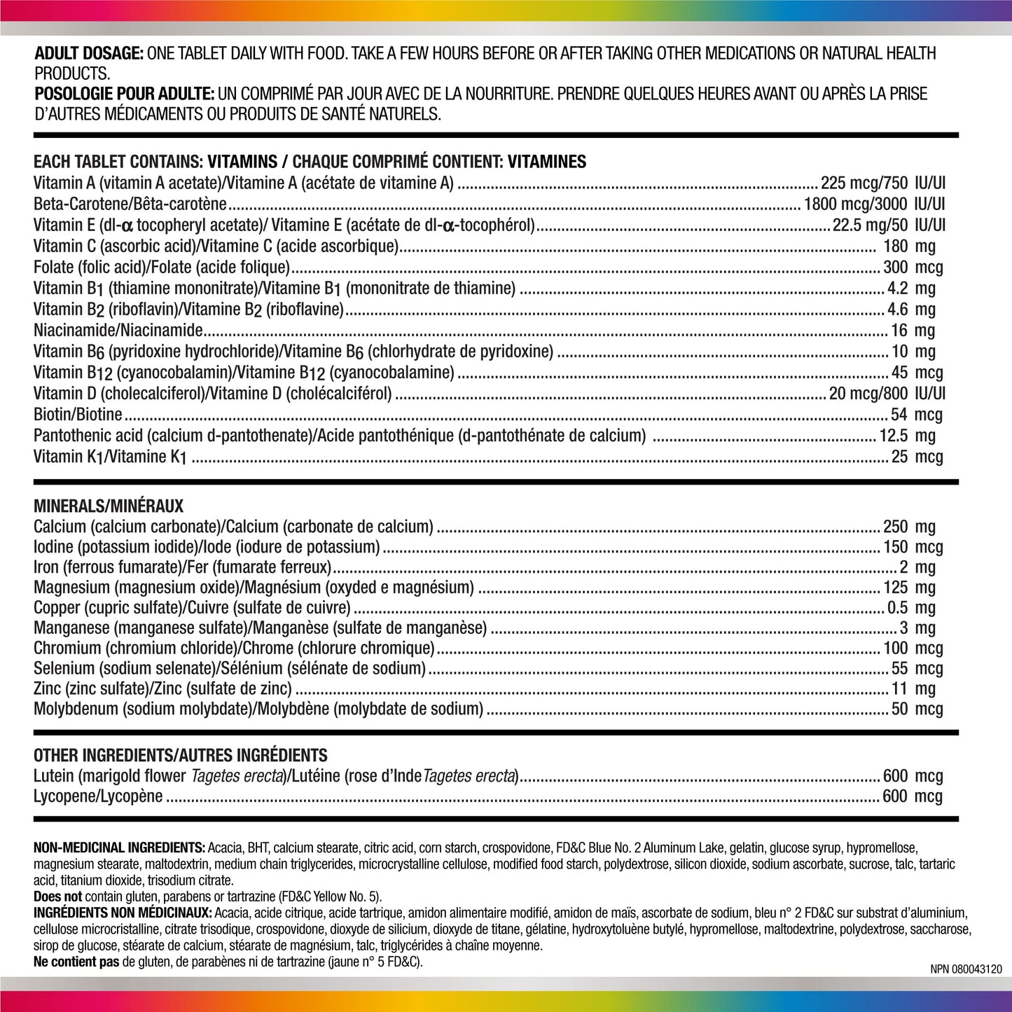 Centrum Men 50 Plus Multivitamins/Minerals Supplement for Men 50+, 90 Tablets (Packaging May Vary) 🍁 All In One Marketplace Canada