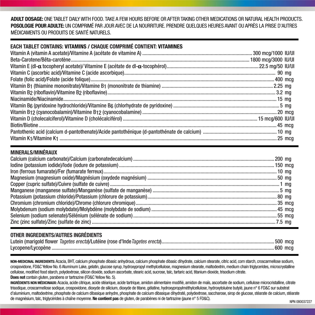 Centrum Adult Forte Essentials Mulitvitamins/Minerals Supplement for Men & Women, 250 Tablets (Packaging May Vary) 🍁 All In One Marketplace Canada