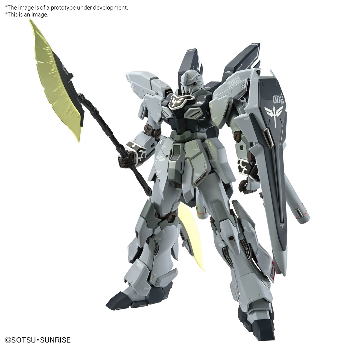 MG 1/100 - Sinanju Stein - NARRATIVE Ver. - Ver.Ka