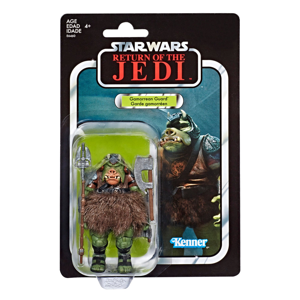 Star Wars The Vintage Collection Gamorrean Guard Toy Action Figure