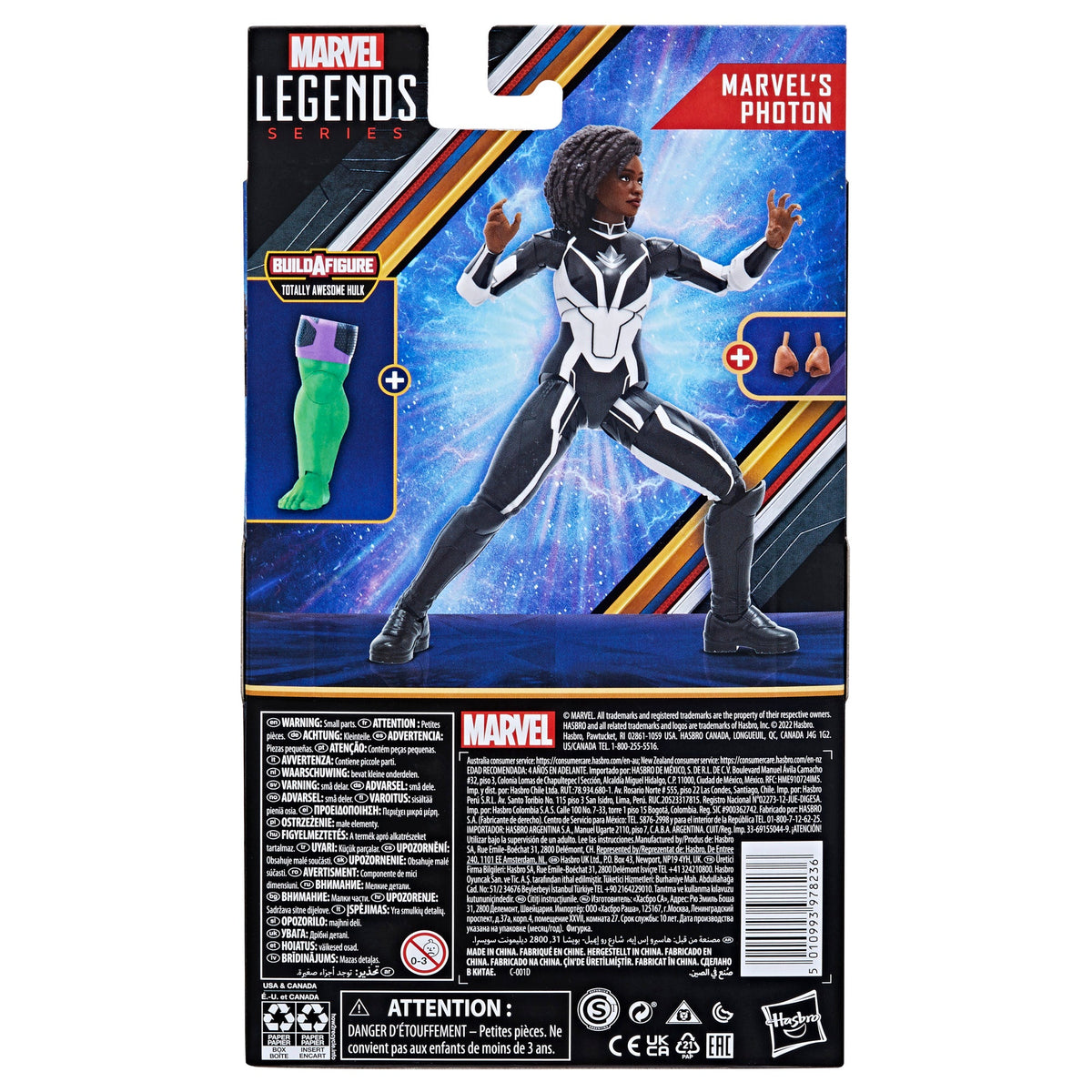 Marvel Legends Series Marvel’s Spectrum / Photon