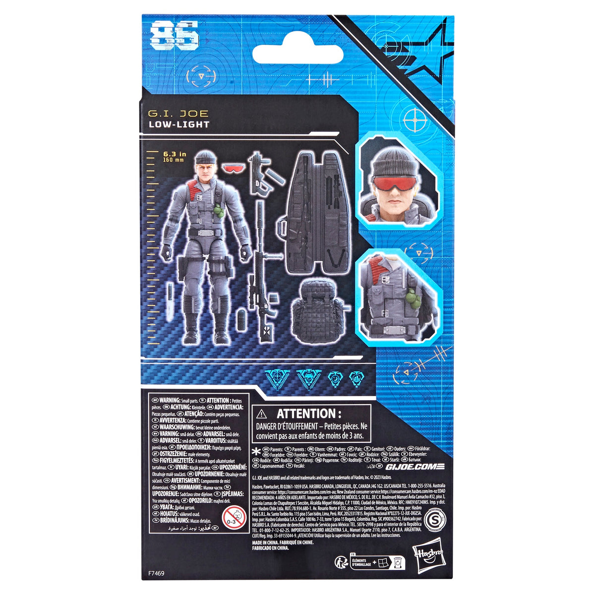 G.I. Joe Classified Series Low-Light - 86