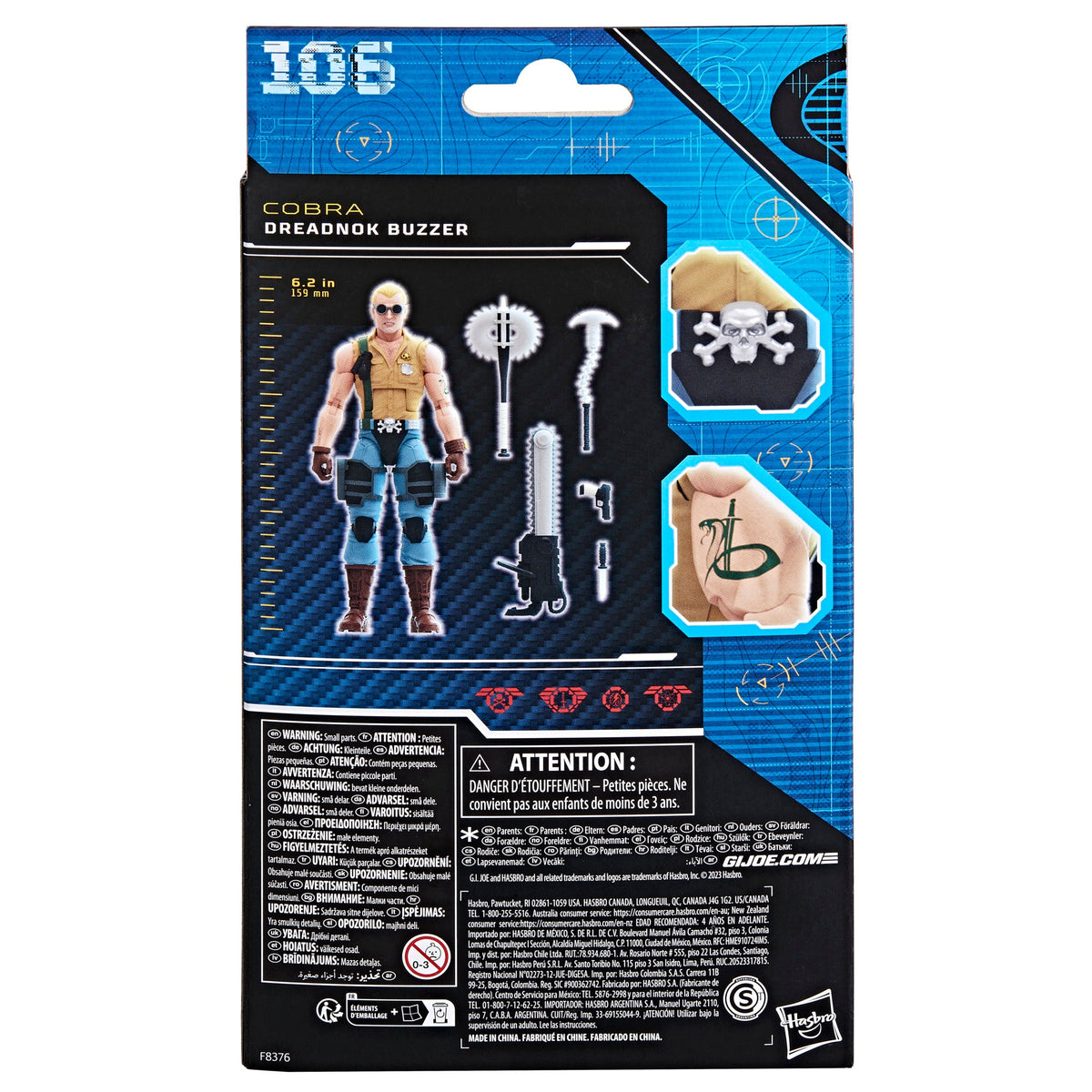 G.I. Joe Classified Series Dreadnok Buzzer 106