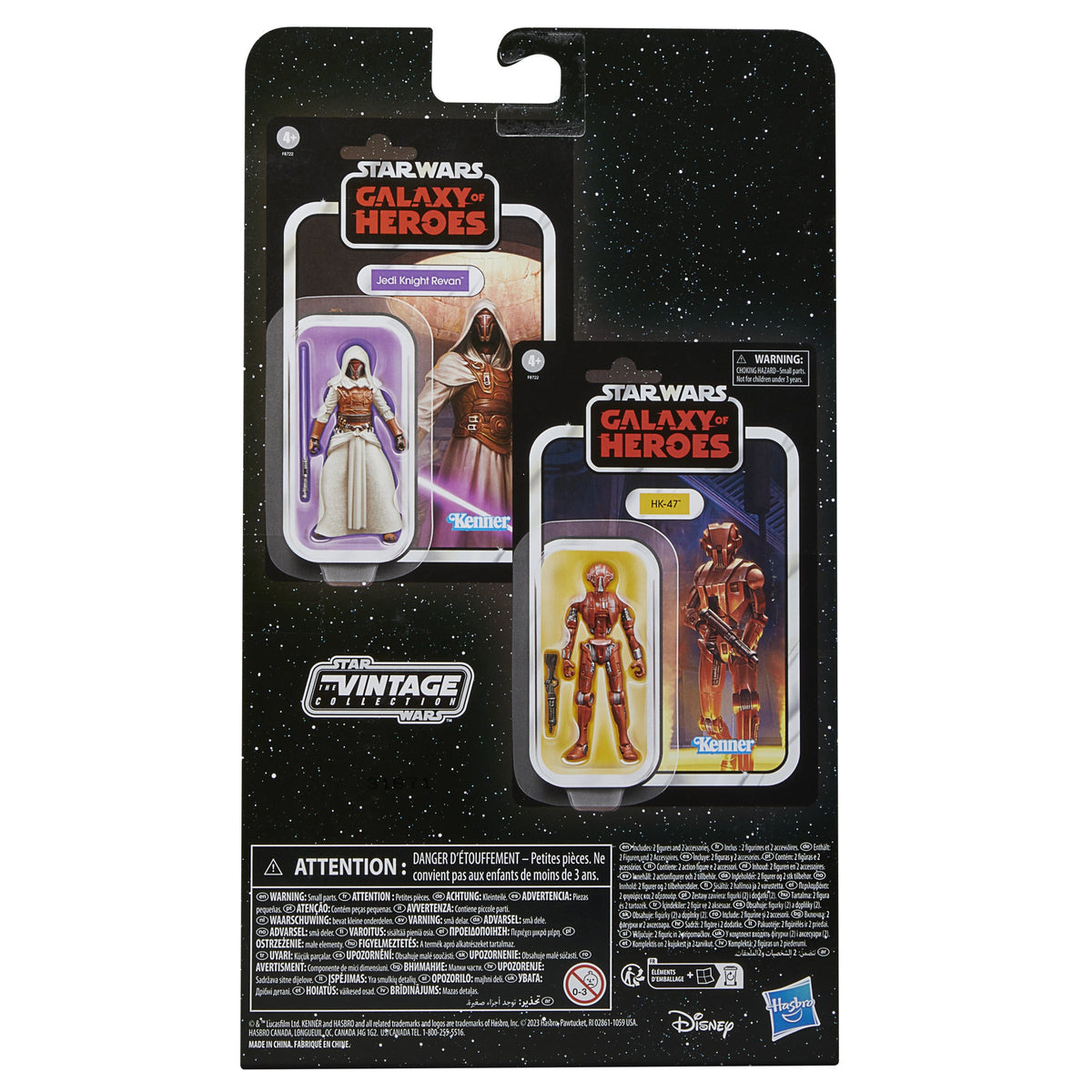 Star Wars The Vintage Collection HK-47 & Jedi Knight Revan Action Figures