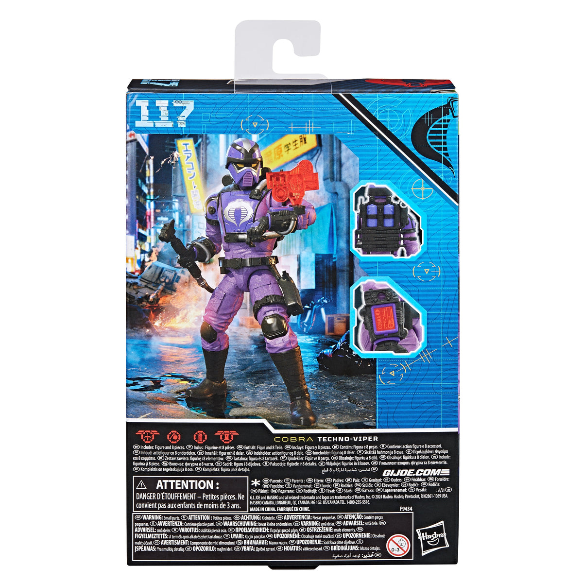 G.I. Joe Classified Series - Techno Viper - #117