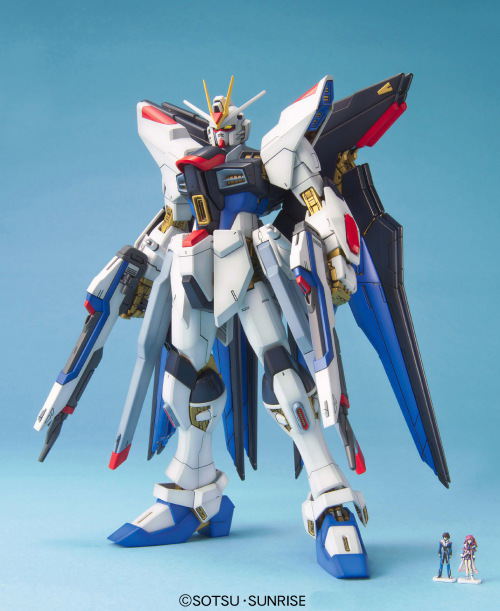 MG - 1/100 - Strike Freedom Gundam