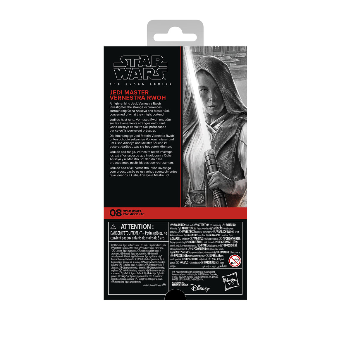 Star Wars The Black Series Jedi Master Vernestra Rwoh ( Subpar Packaging)