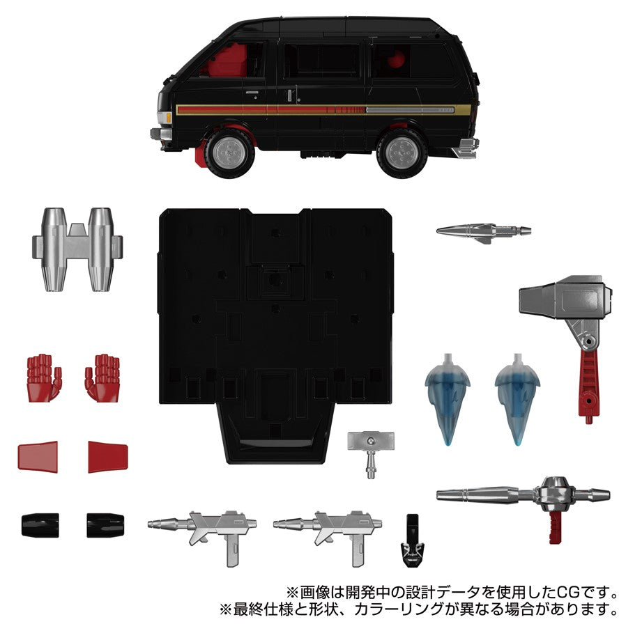 Transformers Masterpiece MPG-11 DK-2 Guard