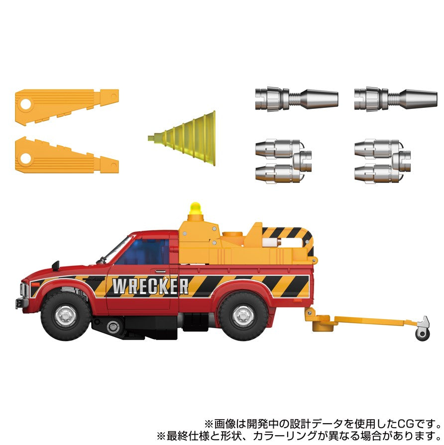 Transformers Masterpiece MPG-10 Lift-Ticket
