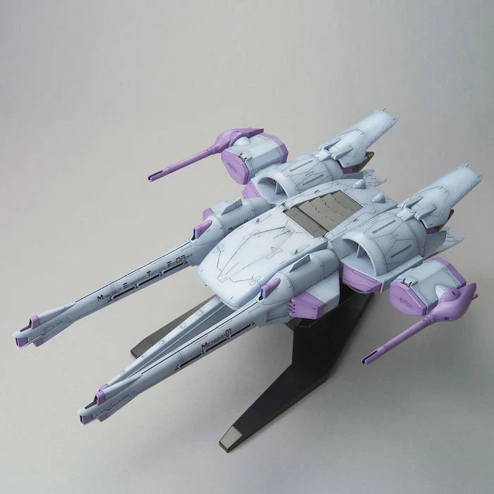 HGCE - 1/144 - Meteor Unit + Freedom Gundam