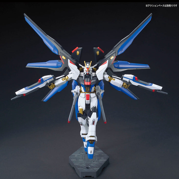 HGCE 1/144 Strike Freedom Gundam