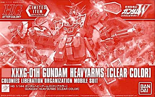 HGAC 1/144 GUNDAM HEAVYARMS [CLEAR COLOR] - Exclusive