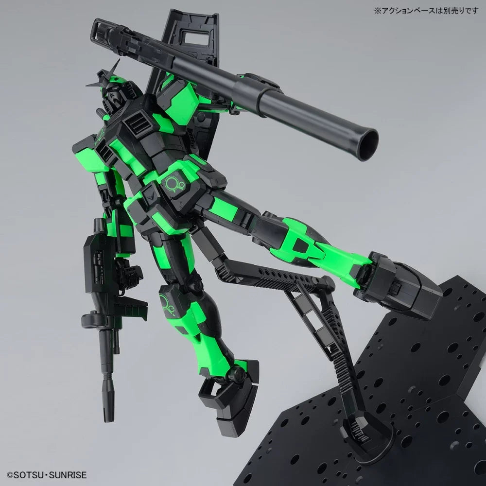 BANDAI - MG RX-78-2 GUNDAM Ver.3.0 RECIRCULATION - Exclusive