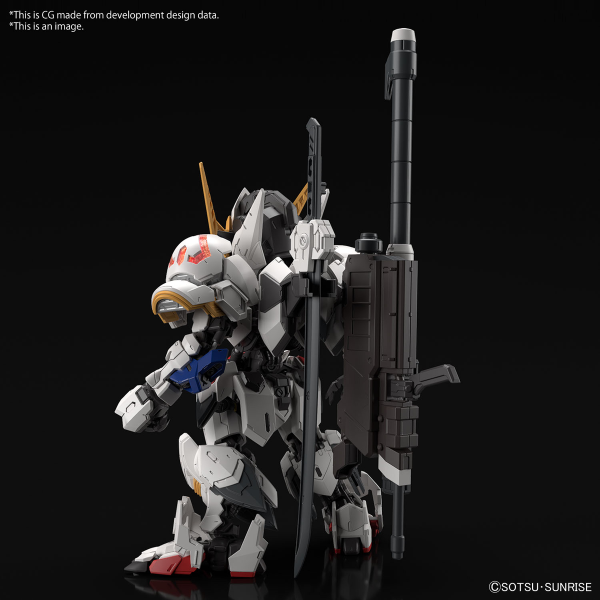 BANDAI - MGSD GUNDAM BARBATOS