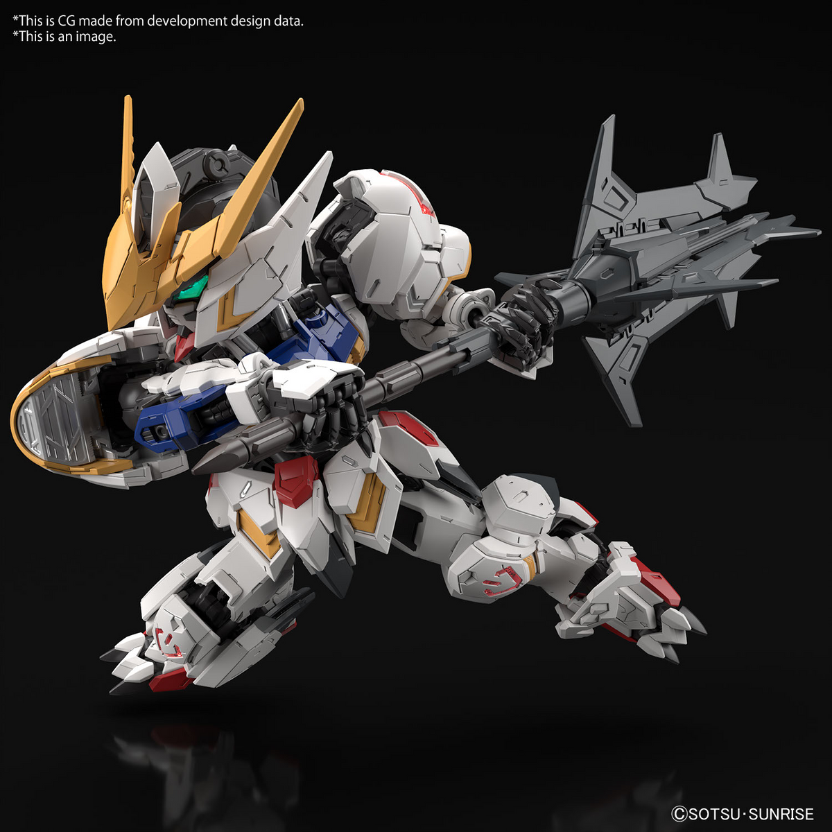 BANDAI - MGSD GUNDAM BARBATOS