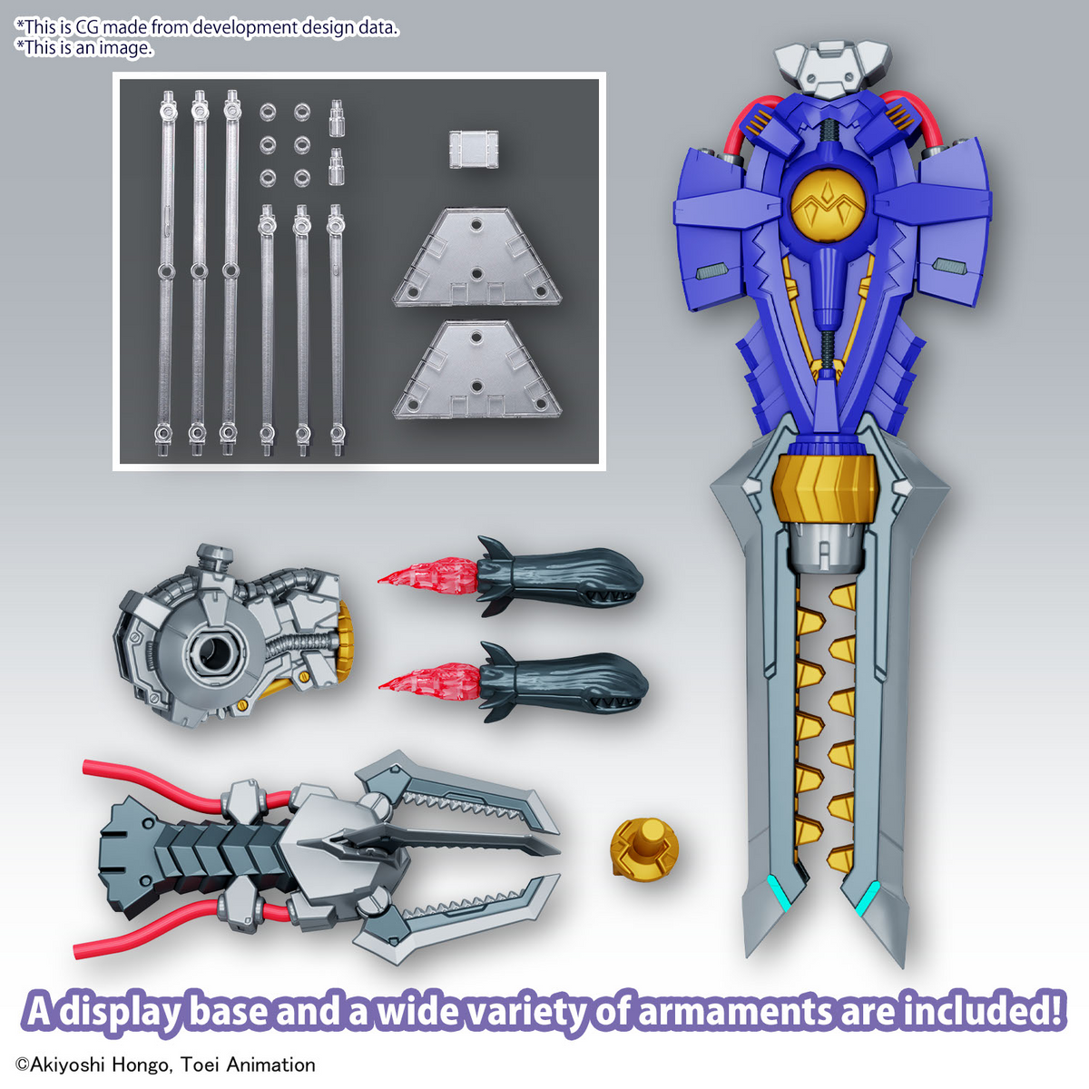 BANDAI - Figure-rise Standard Amplified METALGREYMON - VACCINE