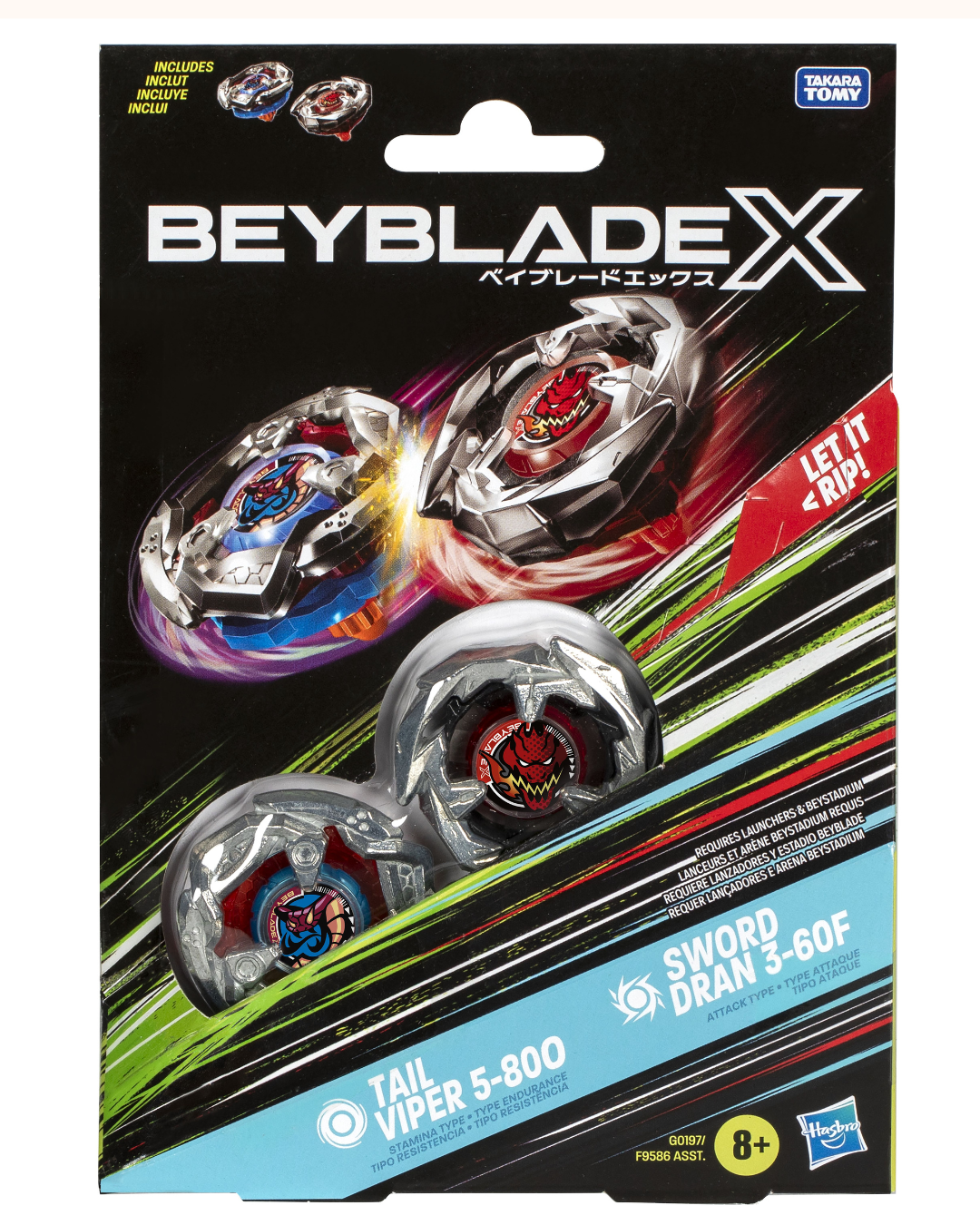 Beyblade X - Top Dual Pack Set