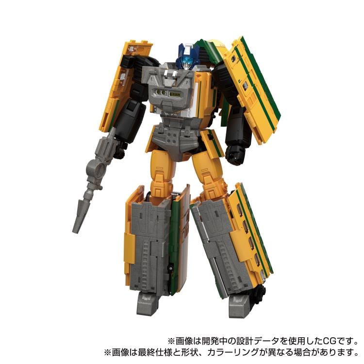 Transformers Masterpiece G MPG-08 Trainbot Yamabuki