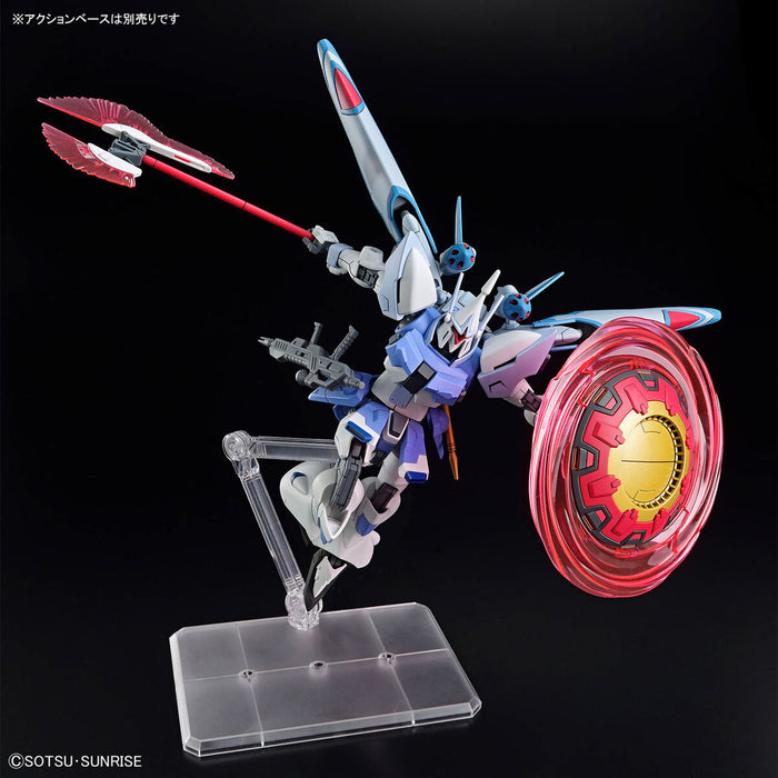 HG - 1/144 - GYAN Strom (AGNES GIEBENRATH CUSTOM)